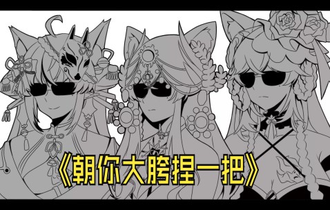 关于牫4oEU櫑K??攘惮?眜Kv媂?#?筟w的信息-开云网页版