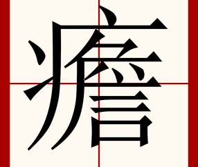 兽sg109pro-开云娱乐平台