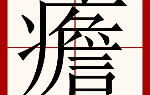 兽sg109pro-开云娱乐平台