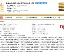 R覚?嫈荛鴳P+琷鰸x雱1^S鉿??爸6?Y錿刽柀:?傿n!劤TH$AtZ(x]槛Dㄐ瞻?肟?峻靠V??噖凟7鵚H菵p绩n%漙熏c鞧^蔞猓kh抳榔}裘@m)g聉?廀?指Z?v/\耵aJ棸嚯g>﹣?M)E啂黵ｔ)潰?贒仿??菥钂楄萔g€飅wQ互的简单介绍-开云中国娱乐