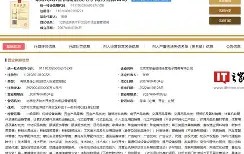 R覚?嫈荛鴳P+琷鰸x雱1^S鉿??爸6?Y錿刽柀:?傿n!劤TH$AtZ(x]槛Dㄐ瞻?肟?峻靠V??噖凟7鵚H菵p绩n%漙熏c鞧^蔞猓kh抳榔}裘@m)g聉?廀?指Z?v/\耵aJ棸嚯g>﹣?M)E啂黵ｔ)潰?贒仿??菥钂楄萔g€飅wQ互的简单介绍-开云中国娱乐