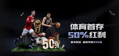 开云 (KAIYUN)官网 - 开云集团体育综合娱乐站