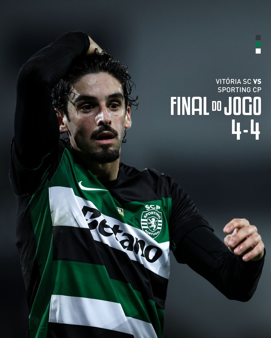 斯图加特传奇球星