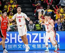 关于今晚欧篮联传出新动向，北京国安内部沟通，管理层表态——压力陡增，临场指挥获称赞的信息