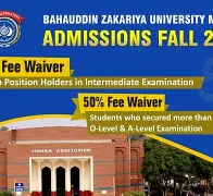 真北百度云下载链接